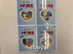 Anime DVD Collection Box Set Memories Volume 6 Maicching Machiko Sensei