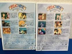 Anime Three Musketeers DVD Box Set Perfect Collection 2 used condition