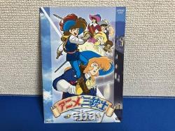 Anime Three Musketeers DVD Box Set Perfect Collection 2 used condition
