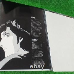 Aniplex ANZB1741 City Hunter DVDBOX