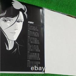 Aniplex ANZB1741 City Hunter DVDBOX