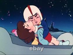 Astroganger Memories Animella Eye Bullary 118th Blu-ray