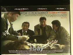 BLU-RAY MEMORIES OF MURDER BONG JOON HO French Edition NEW IN BLISTER PACK