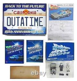 Back To The Future (back To The Future) 20th Anniversary Box As New