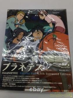 Bandai Visual Planetes Blu-ray Box Japan Used Japan JE