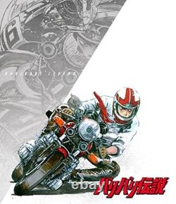 Bari Bari Densetsu Blu-ray Shuichi Shigeno Japan