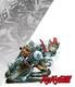 Bari Bari Densetsu Blu-ray Shuichi Shigeno Japan