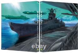 Be Forever Yamato Rebel 3199 Vol. 5 Blu-ray Region Free Japan Limited PRE-ORDER