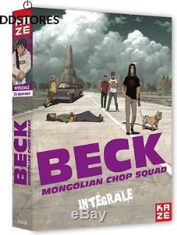 Beck Intégrale