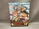 Bikkuriman Complete Dvd Vol 1 Head Rococo Limited Edition 7 Discs