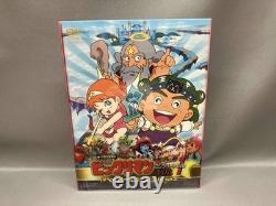 Bikkuriman Complete DVD Vol 1 Head Rococo Limited Edition 7 Discs