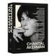 Blu-ray Chantal Akerman The Years 1970-1980-1990-2000 Pack