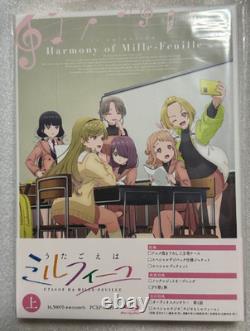 Blu-ray Booklet Harmony of Mille-Feuille Vol. 1 PCXP-51210 Japan