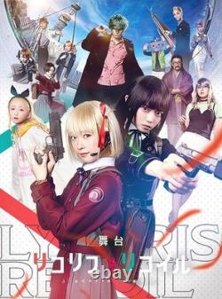 Blu-ray+DVD Stage Play Lycoris Recoil Limited Edition ANZX-10274 2.5D Musical