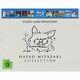 Blu-ray Hayao Miyazaki Bd Collection