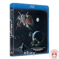 Blu-ray Library UC Gundam Mobile Suit Gundam The Movie Japan Import
