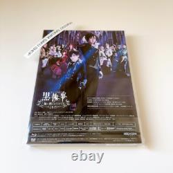 Blu-ray Musical Kuroshitsuji Black Butler Lycoris that Blazes the Earth 2015
