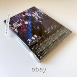 Blu-ray Musical Kuroshitsuji Black Butler Lycoris that Blazes the Earth 2015