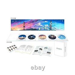 Blu-ray New Your Name