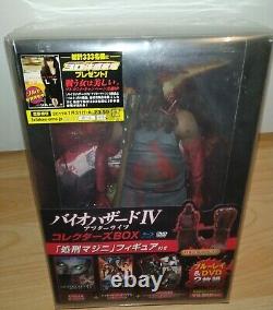 Blu-ray Resident Evil (Biohazard) 4 Afterlife Collector's Box RARE NEW