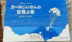 Blu-ray Up (up) Edition Collector Rare As New