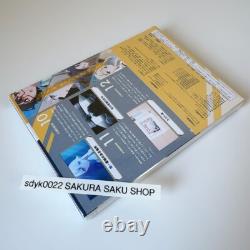 Blue Archive The Animation Volume 4 Blu-ray English Subtitles Region Free