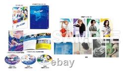 Blue Period (Blu-ray) Gordon Maeda