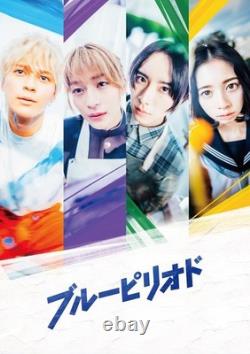 Blue Period (Blu-ray) Gordon Maeda