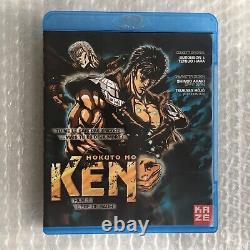 Box set: The Complete Collection of HOKUTO NO KEN 3 Films Blu-Ray Amaray