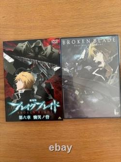 Break Blade Complete DVD Box Set Anime 6 Volumes Unopened Condition