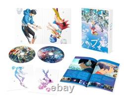 Bubble Blu-ray Collector's Edition First Limited Edition English subtitles
