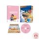 Campfire Cooking In Another World With My Absurd Skill 2 Volume 3 Blu-ray Japan Import