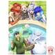 Campfire Cooking In Another World With My Absurd Skill Vol. 3 Blu-ray Japan Import