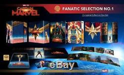 Captain Marvel Fanatic Selection No 1 Blufans Steelbook Bluray 4k