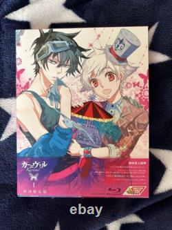Carnival Blu-ray Complete Vol 1 to 7 Set First Press Limited Edition Anime