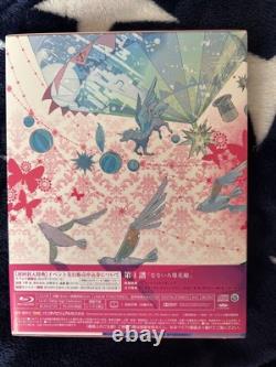 Carnival Blu-ray Complete Vol 1 to 7 Set First Press Limited Edition Anime