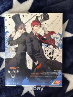 Carnival Blu-ray Complete Vol 1 to 7 Set First Press Limited Edition Anime