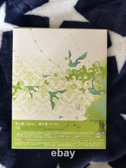 Carnival Blu-ray Complete Vol 1 to 7 Set First Press Limited Edition Anime