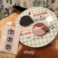 Chunbei Big Stuffed Animal Sparrow Price
