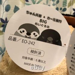 Chunbei Big Stuffed Animal Sparrow Price