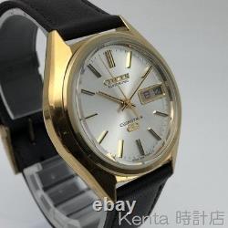 Citizen COSMOTRON Watch 1975 Watch Cal. 7806A Temperature