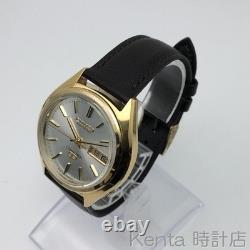 Citizen COSMOTRON Watch 1975 Watch Cal. 7806A Temperature