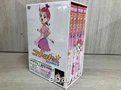 Comet-san DVD Box Set 1 with scent, good condition