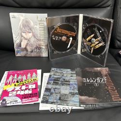 Complete Blu-ray game Jormungand season 2 PERFECT ORDER first limited edition