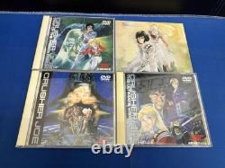 Complete Crusher Joe Animated Collection DVD Box Set