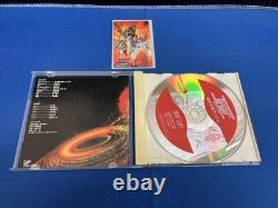 Complete Crusher Joe Animated Collection DVD Box Set