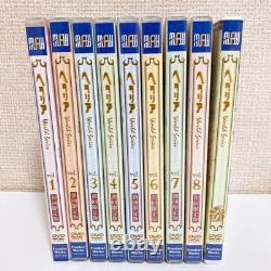 Complete DVD Game Hetalia World Series Limited Edition with Fan Disc