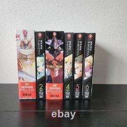 Complete DVD Series Demonbane All Volumes Anime Collection