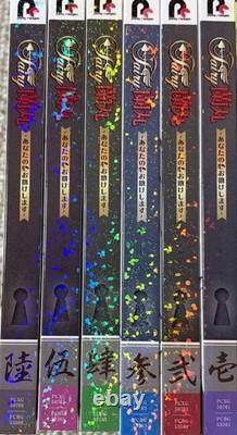 Complete DVD Set: Shogo Sakata Fairy Ranmaru All Volumes