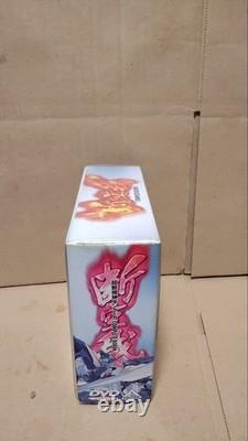 Complete DVD box set Chojushin Granzort all 4 discs unopened
